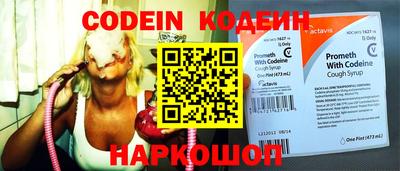 стафф Гусев