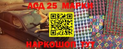 соль курить ск Гусь-Хрустальный