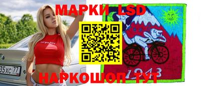меф Гусиноозёрск