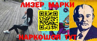 соль курить ск Гусь-Хрустальный