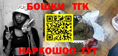 стафф Гусев