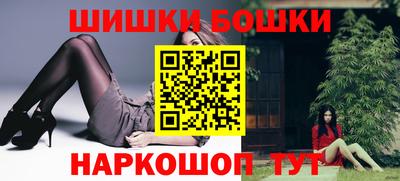 соль курить ск Гусь-Хрустальный