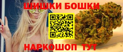 меф Гусиноозёрск