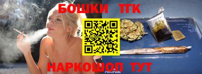 соль курить ск Гусь-Хрустальный