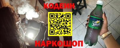 стафф Гусев