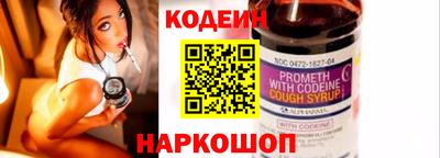 соль курить ск Гусь-Хрустальный