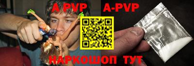 соль курить ск Гусь-Хрустальный