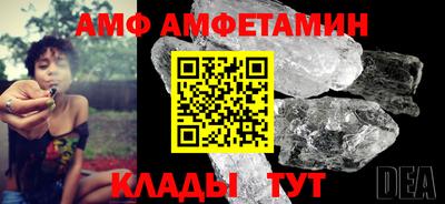 стафф Гусев