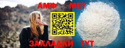 стафф Гусев