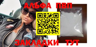 стафф Гусев