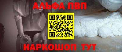 соль курить ск Гусь-Хрустальный
