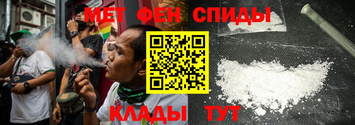 Первитин витя  Первитин витя  Вход с VPN  Нижнекамск 
